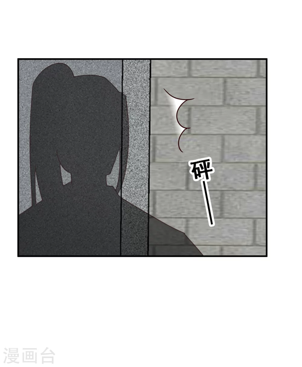 179 擦肩而过14