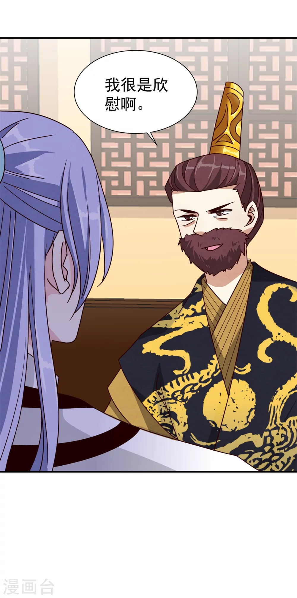179 擦肩而过17