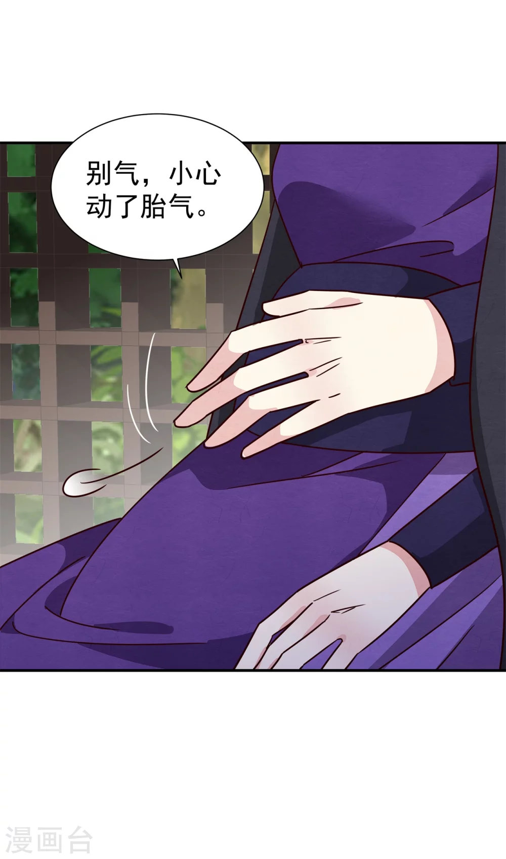 179 擦肩而过2