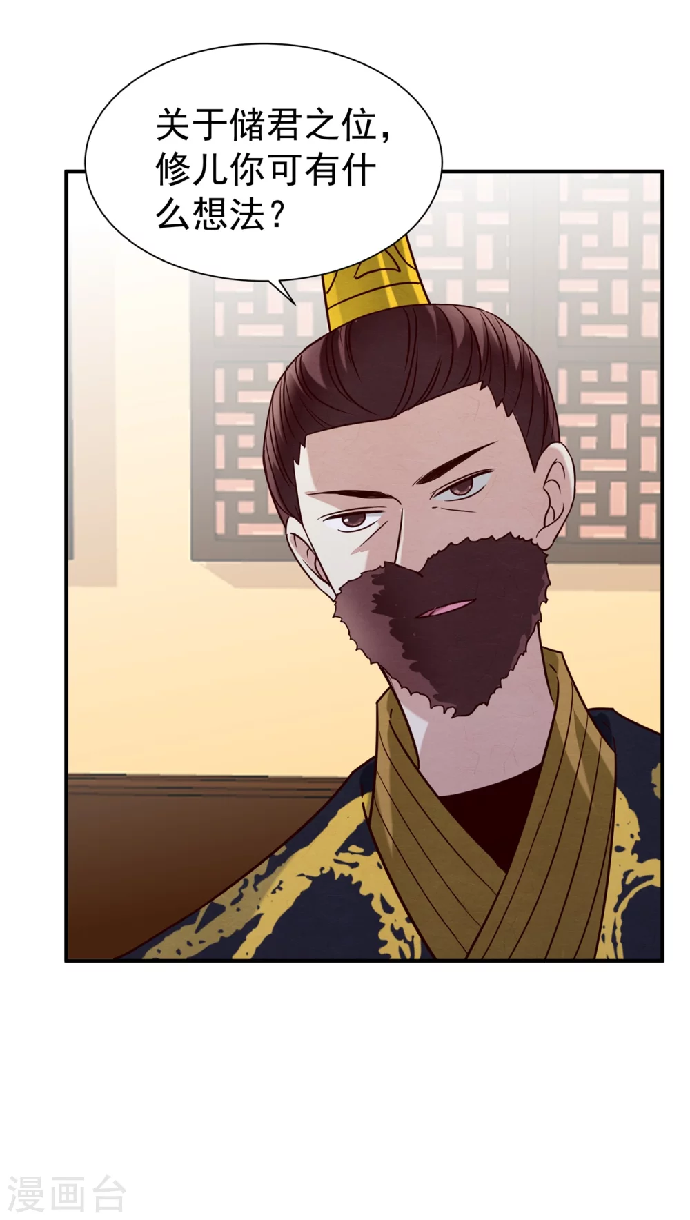 179 擦肩而过20