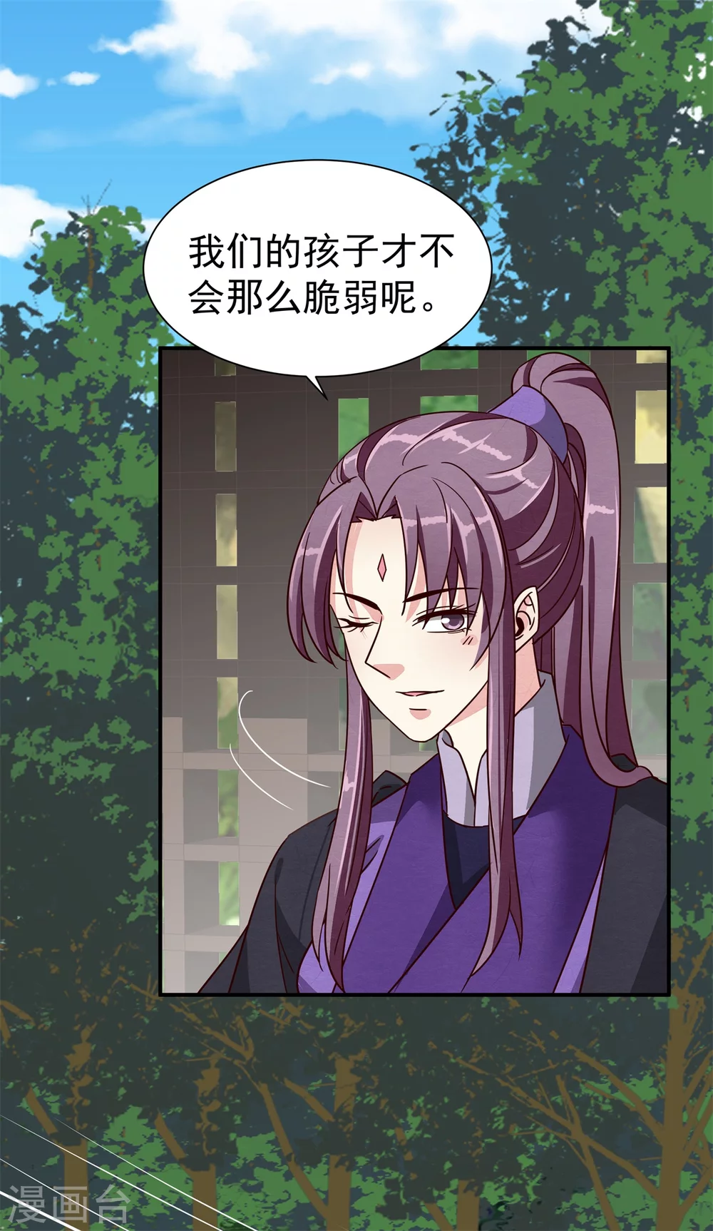 179 擦肩而过3