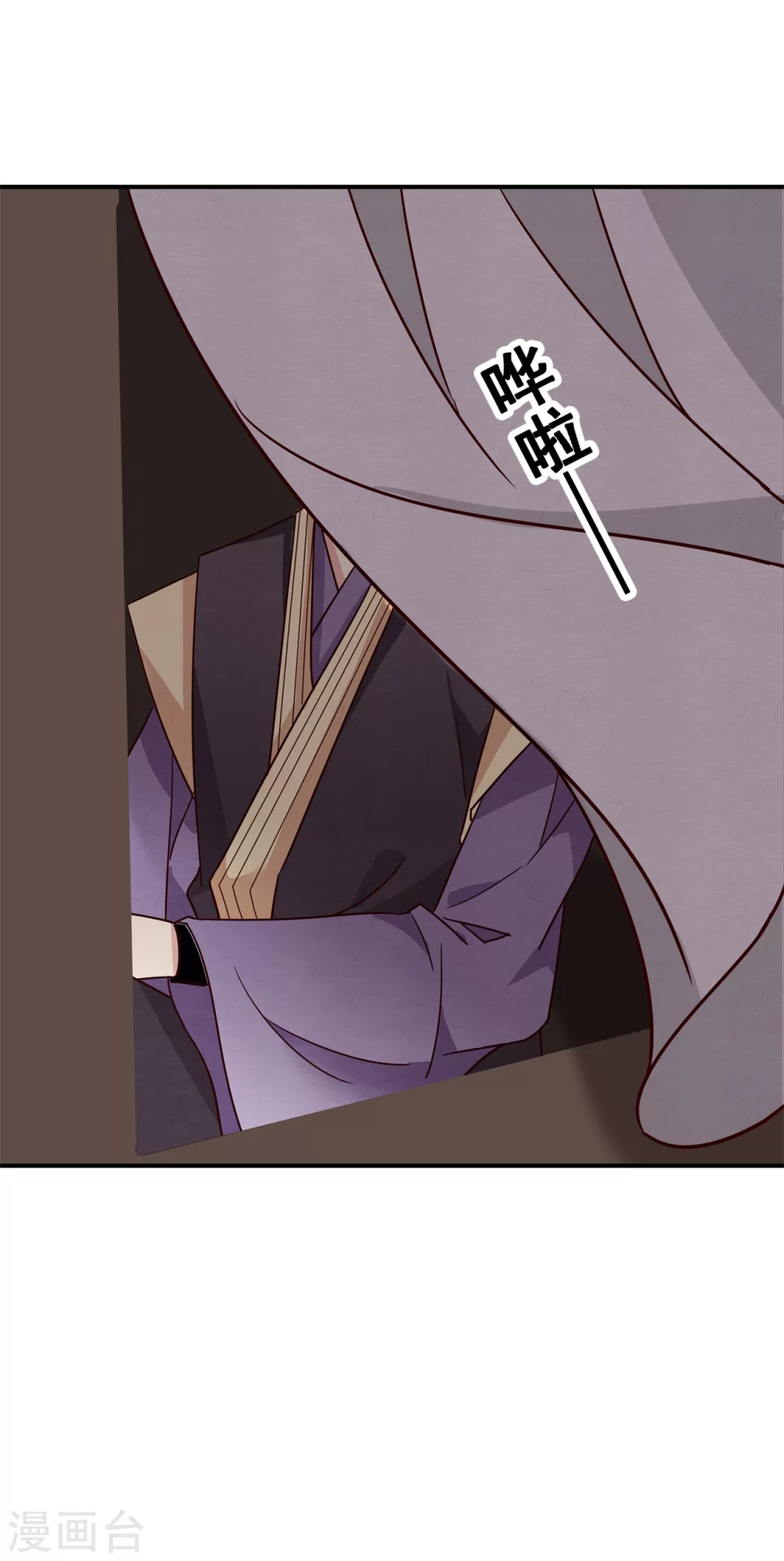 179 擦肩而过5