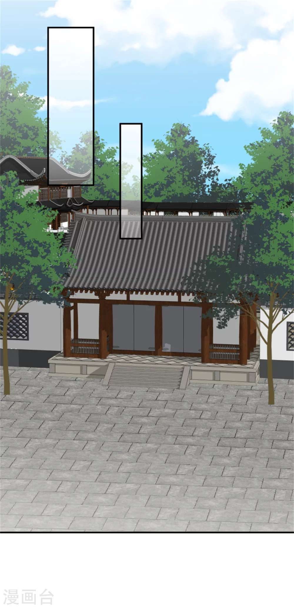 185 各怀心思17