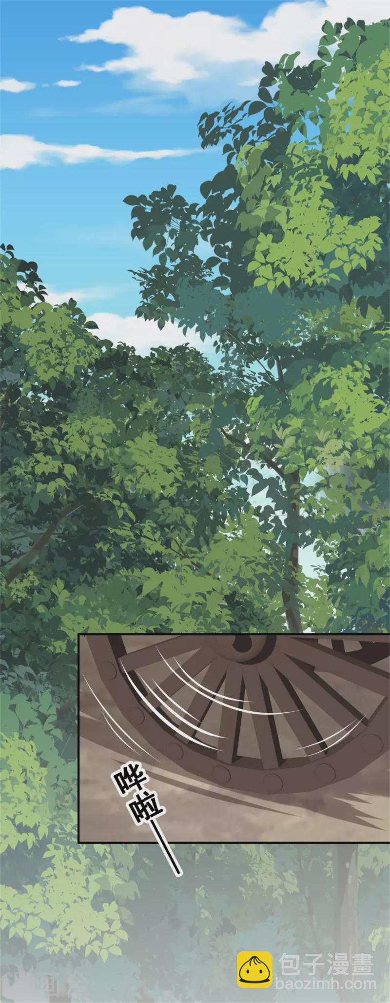 第186话 出发26