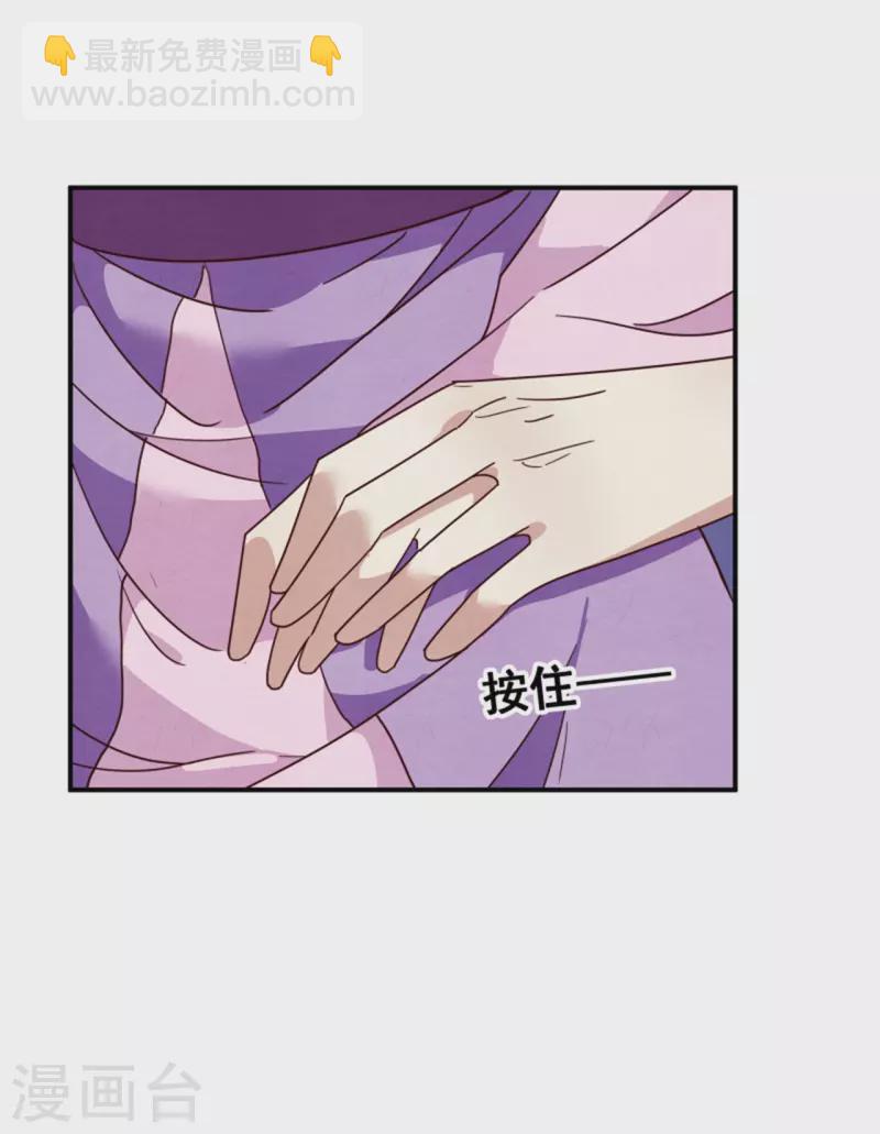 第186话 出发5
