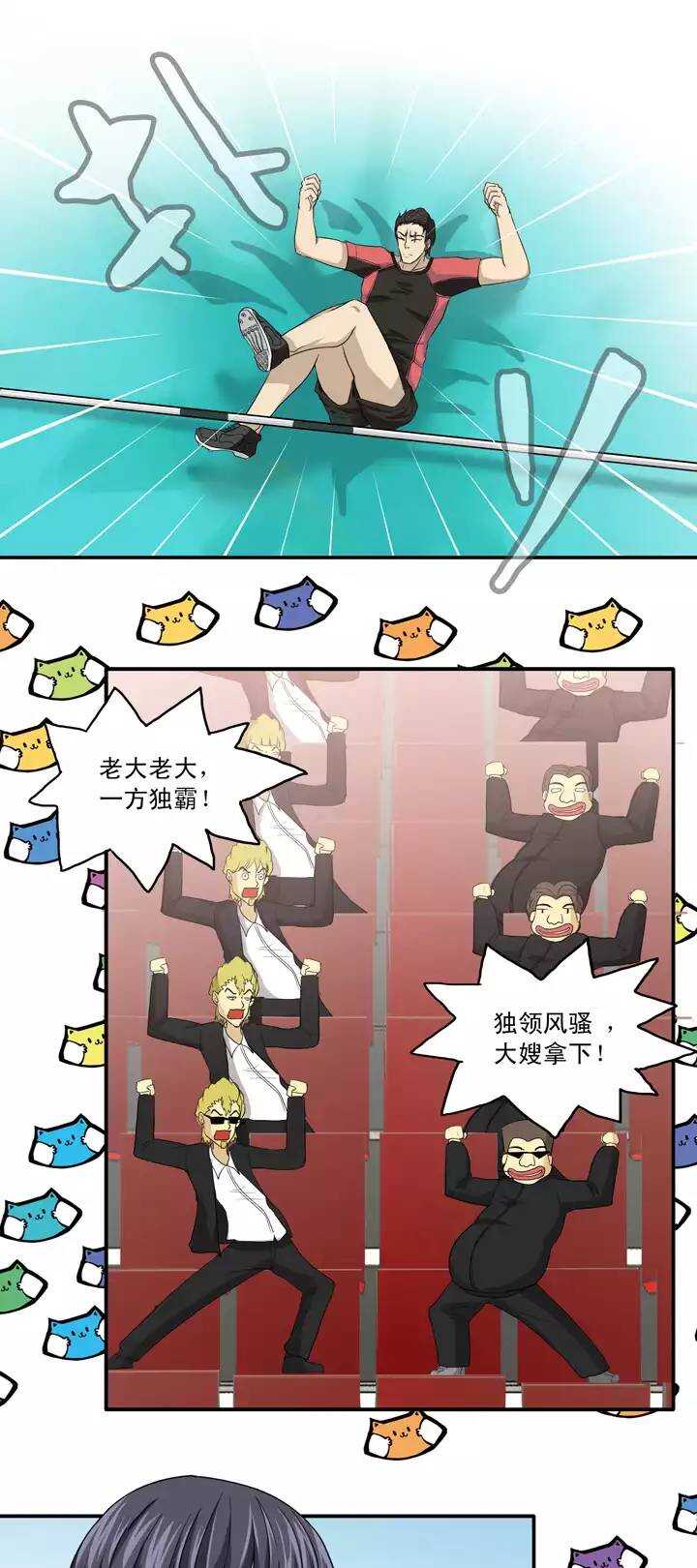 058 莫名其妙的对决0124