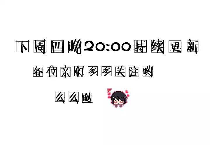 058 莫名其妙的对决0127