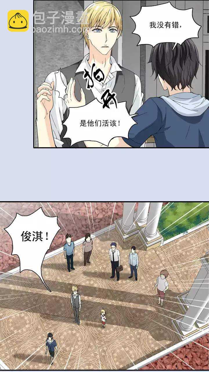 079 那些年那些事032