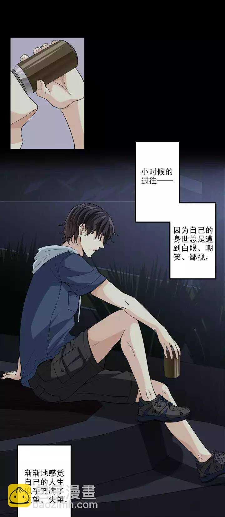 079 那些年那些事039