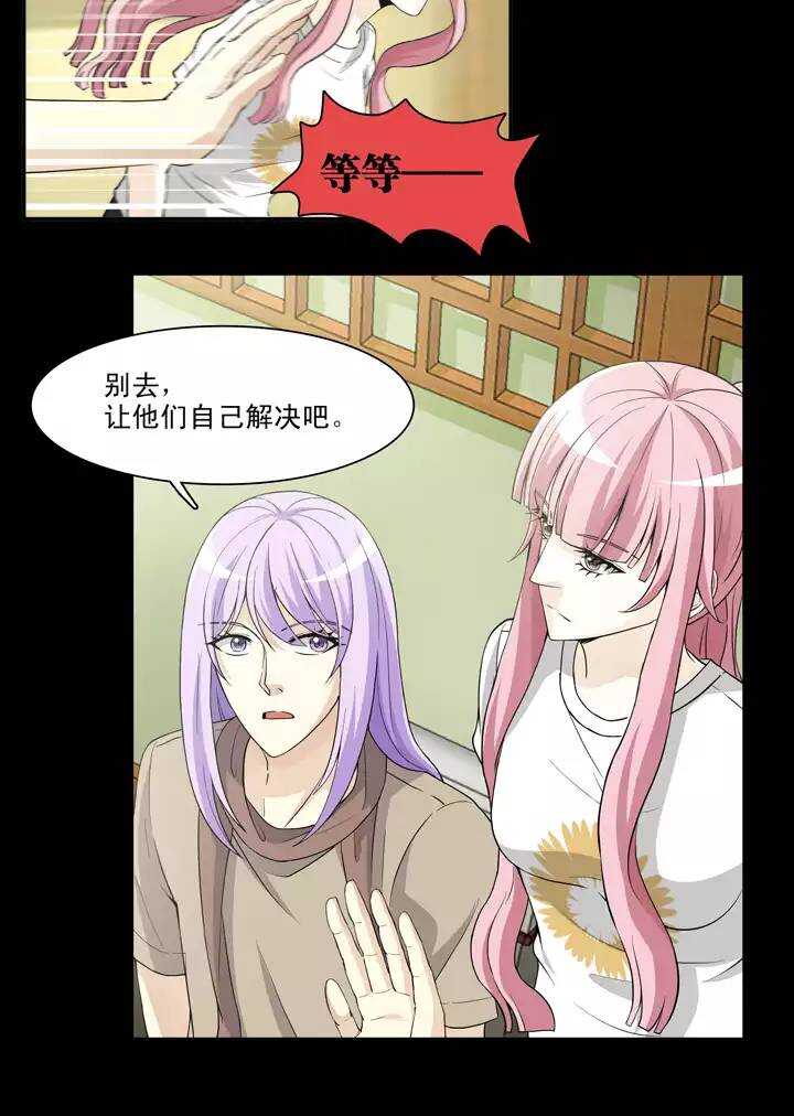 120 下定决心1