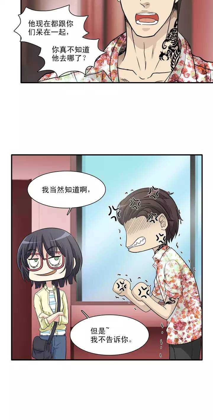 124 派虎1
