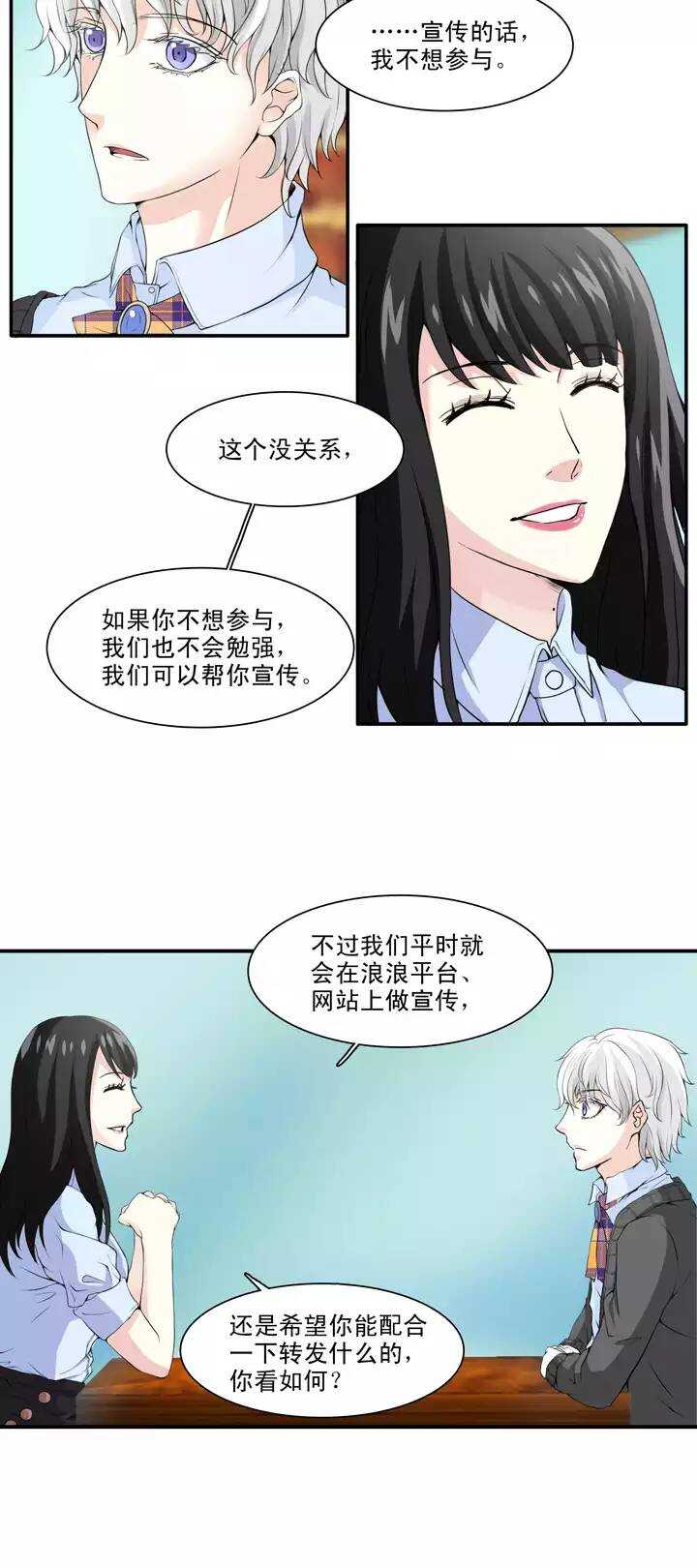 124 派虎17