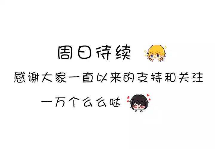 124 派虎18