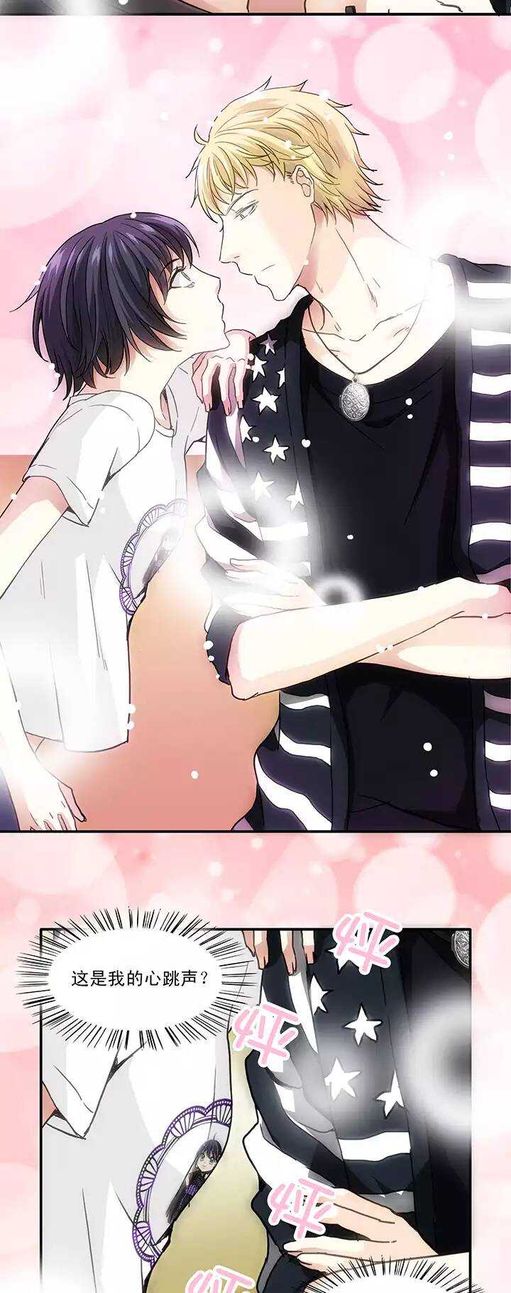 125 派虎0213