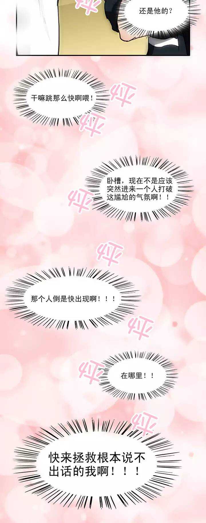 125 派虎0214