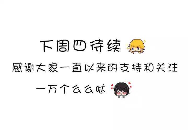 125 派虎0215
