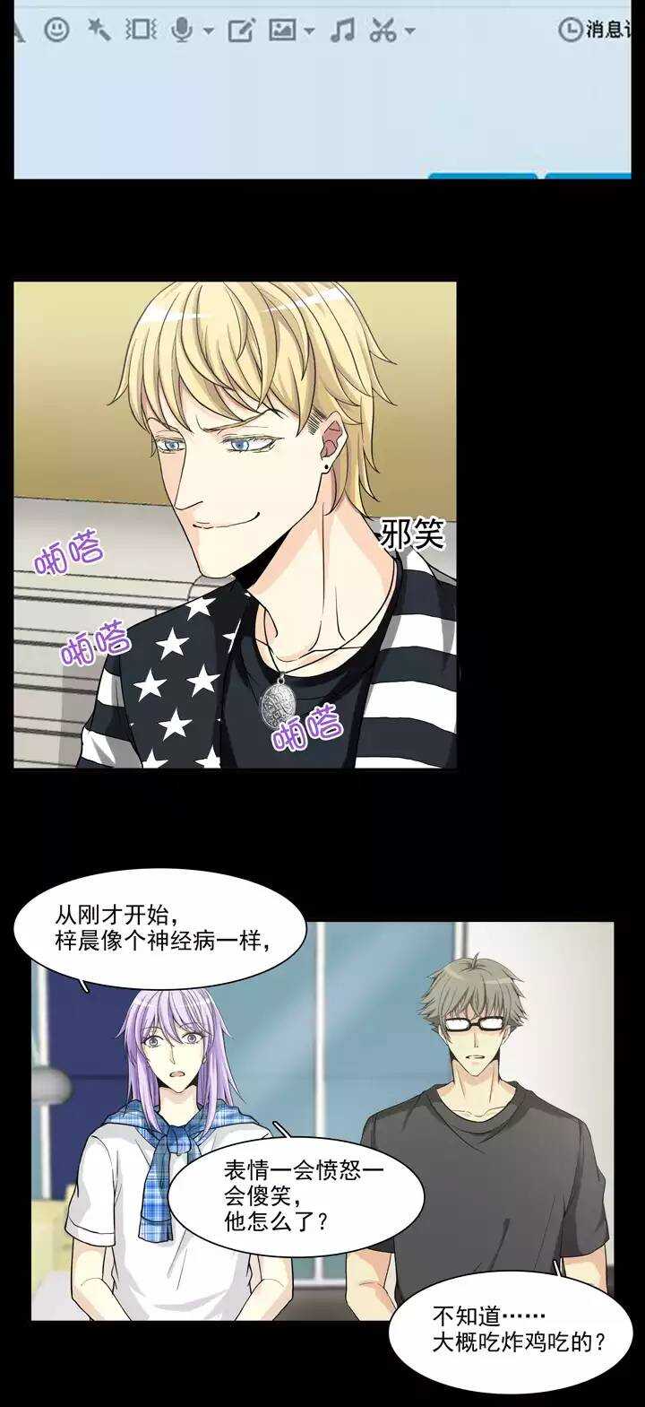 126 一条闲鱼21