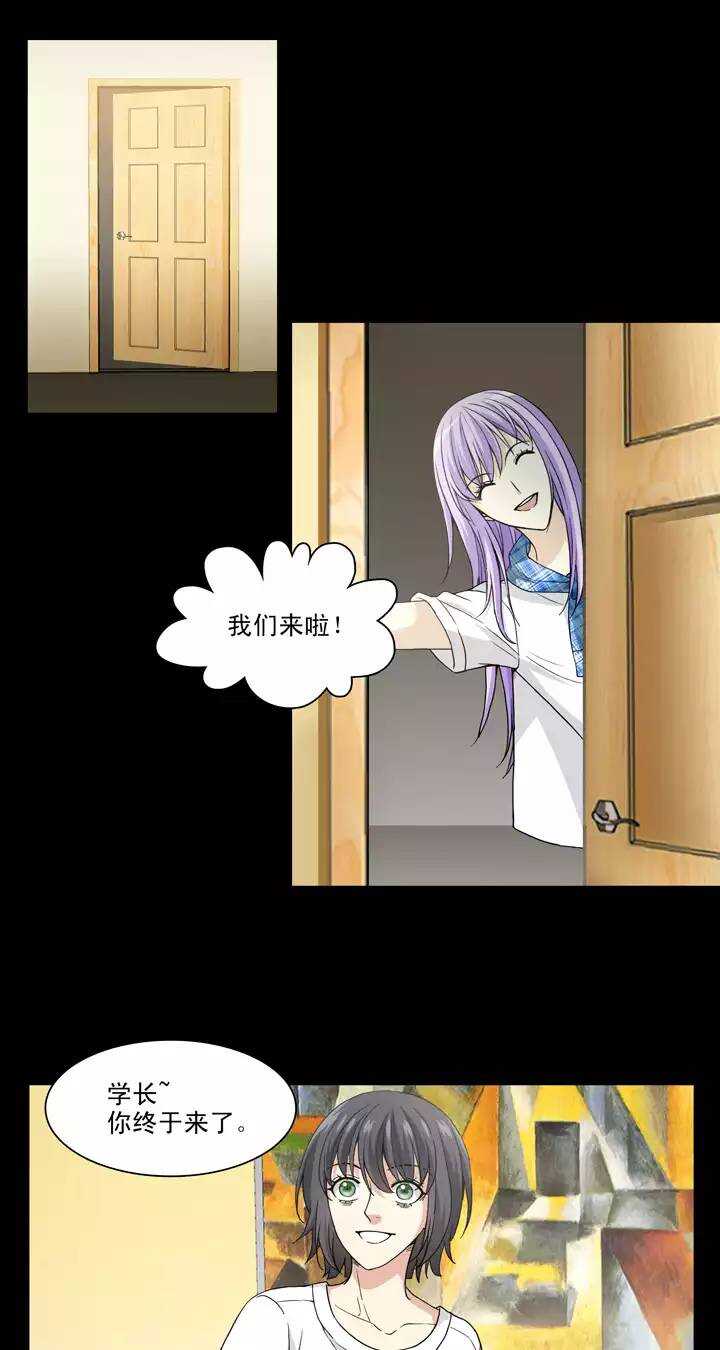126 一条闲鱼4