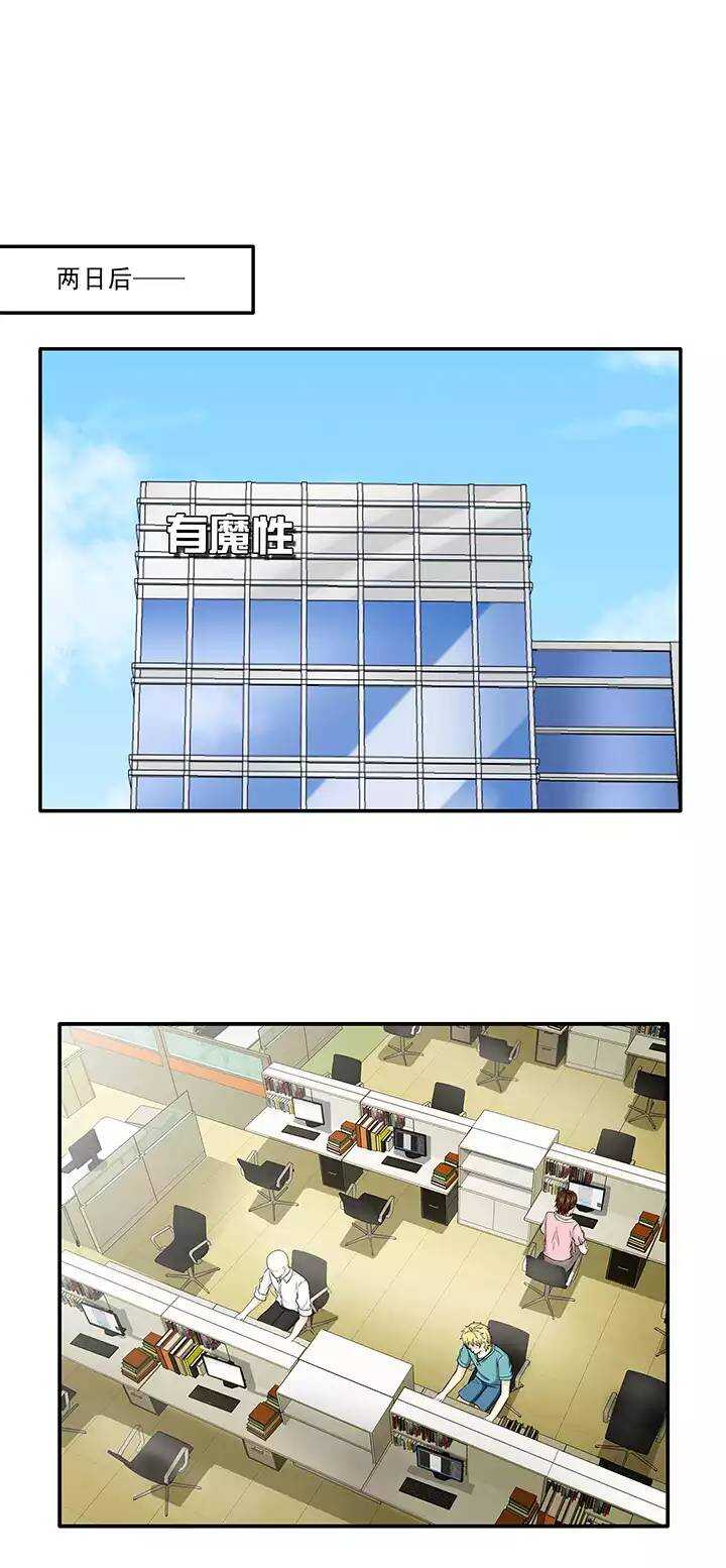 138 抄袭门事件1-0110
