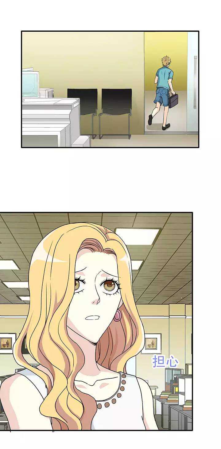 138 抄袭门事件1-0118
