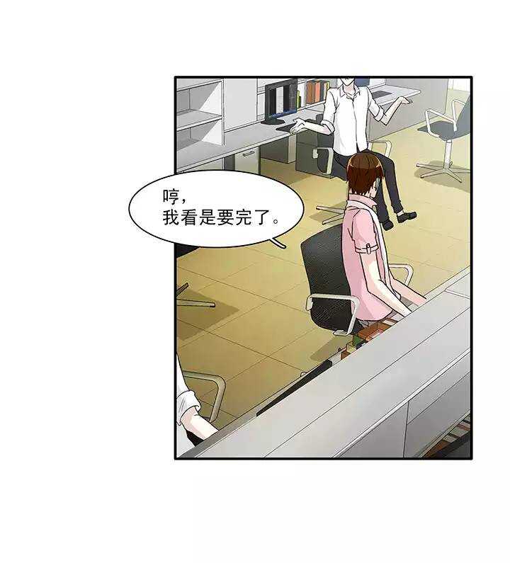 138 抄袭门事件1-0119
