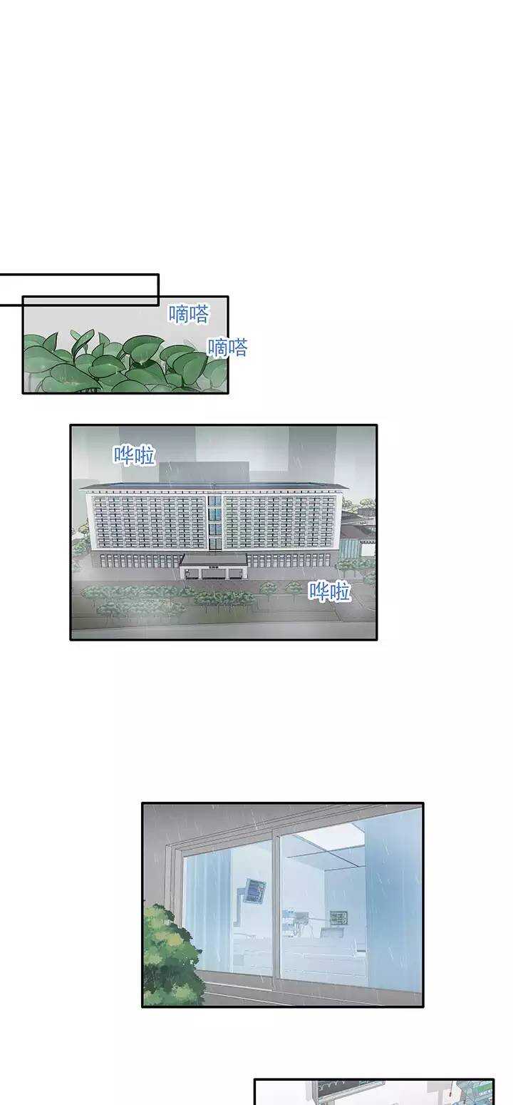 161 病房趣事026