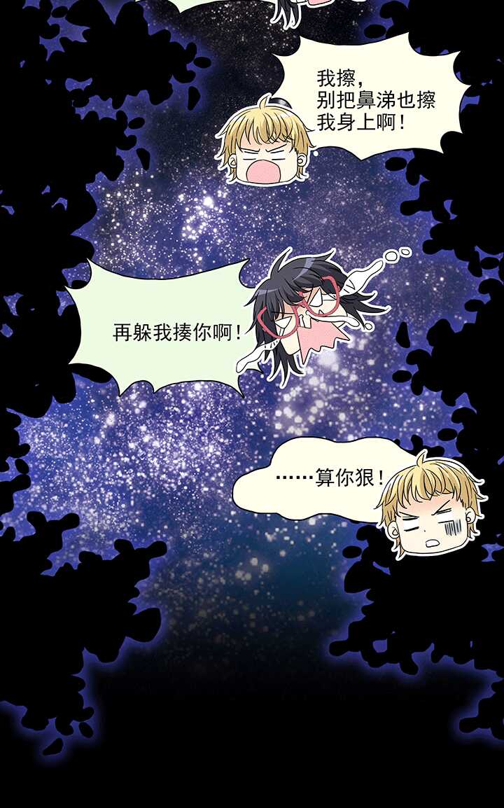171 家人（上）0213