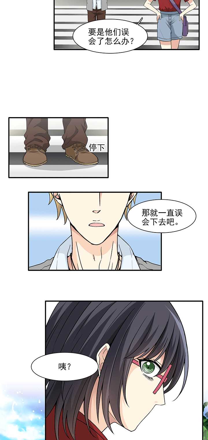 175 家人（下）027