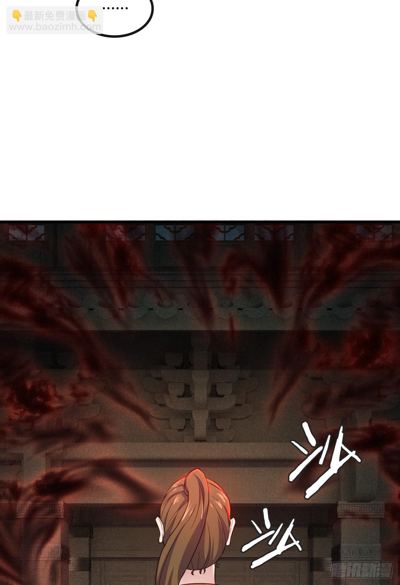 18-美救英雄19