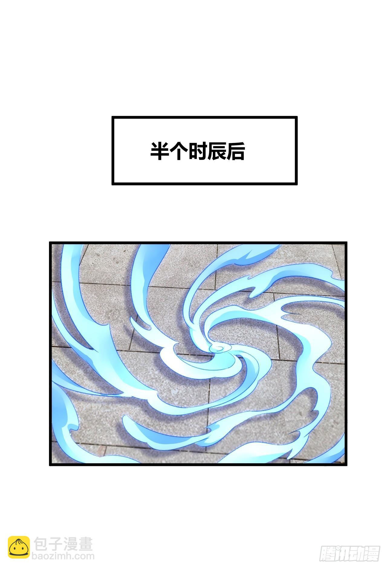 18-美救英雄29