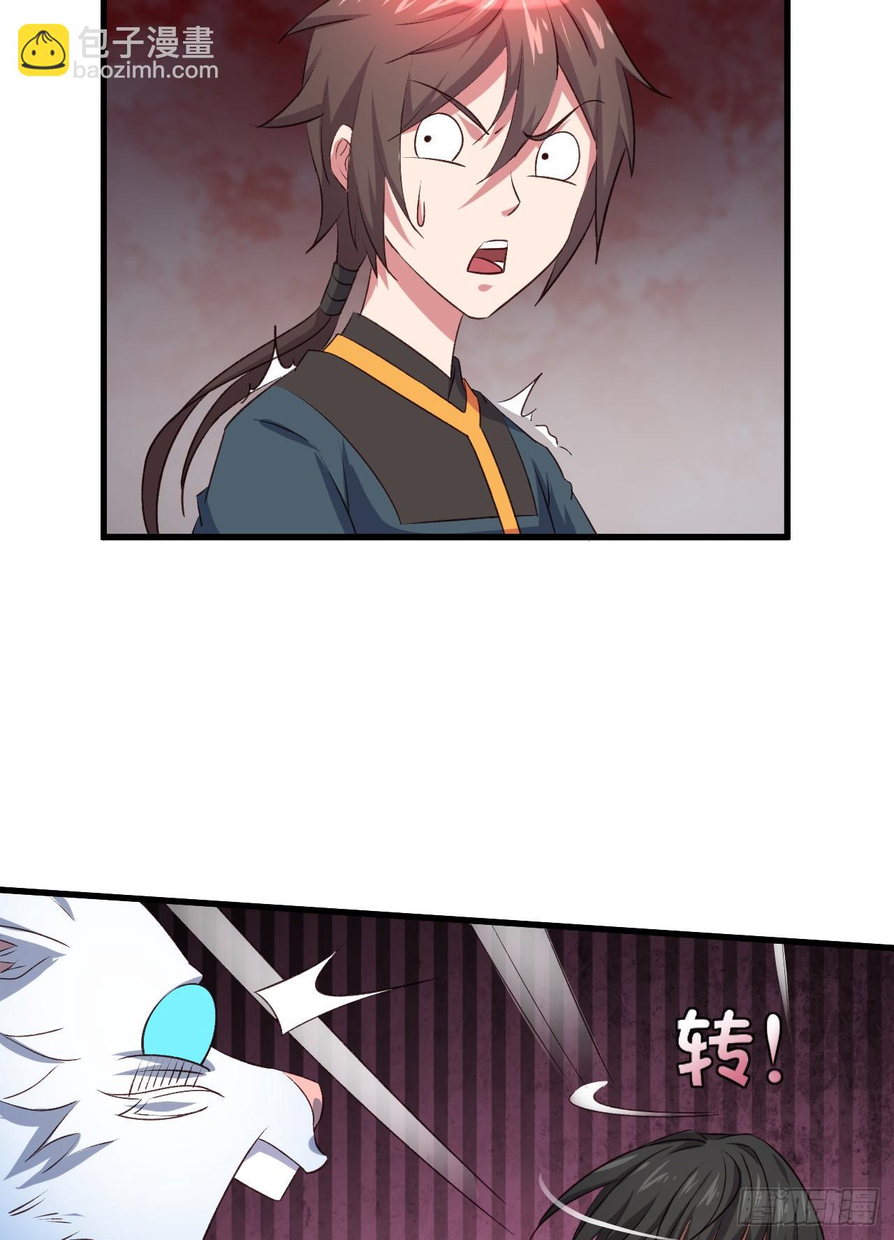 18-美救英雄4