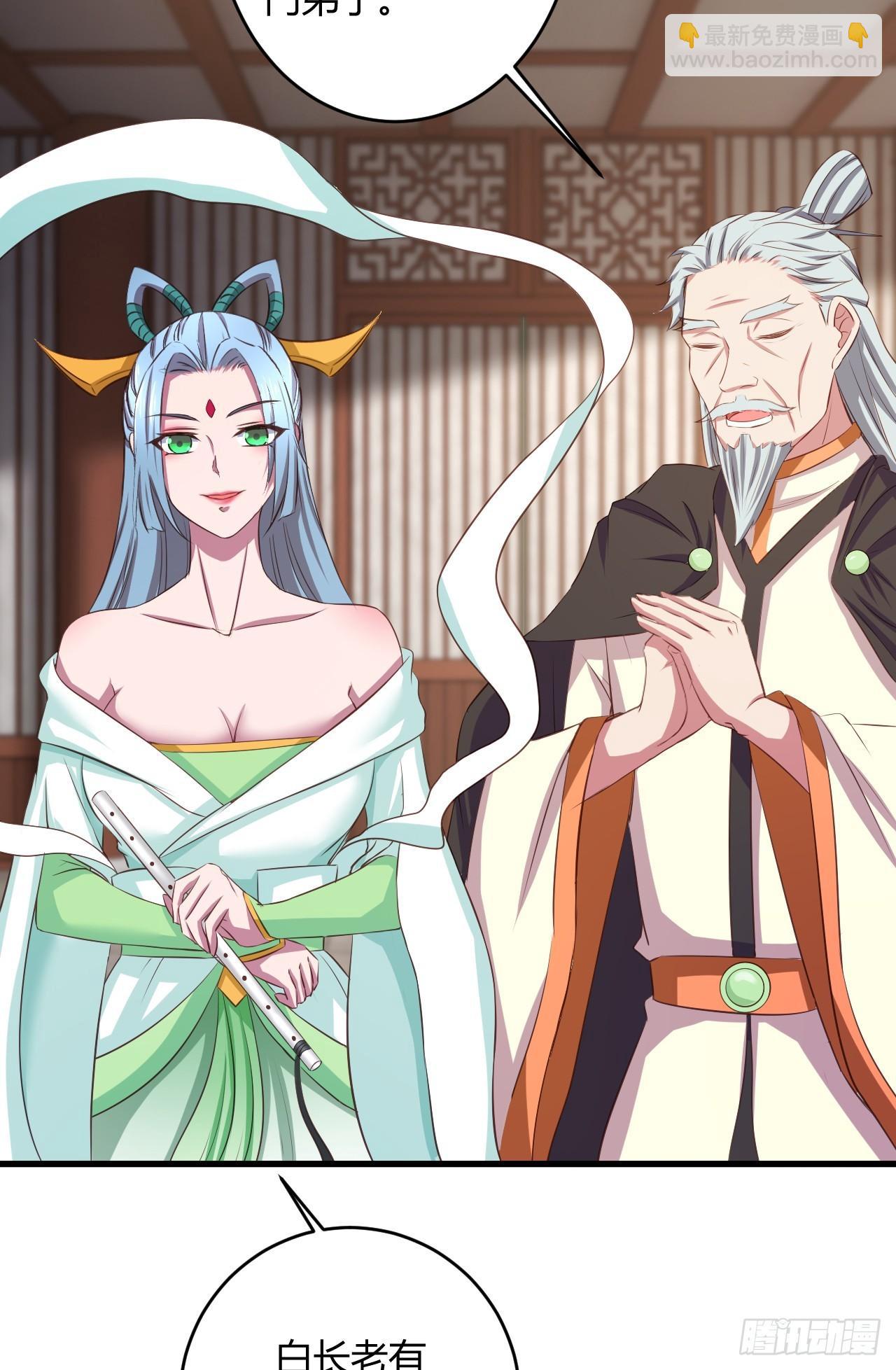 18-美救英雄40