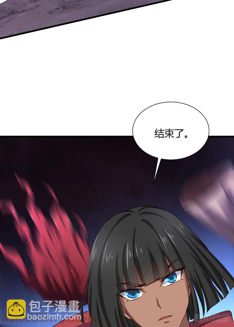 22-不许伤害我的主人！20