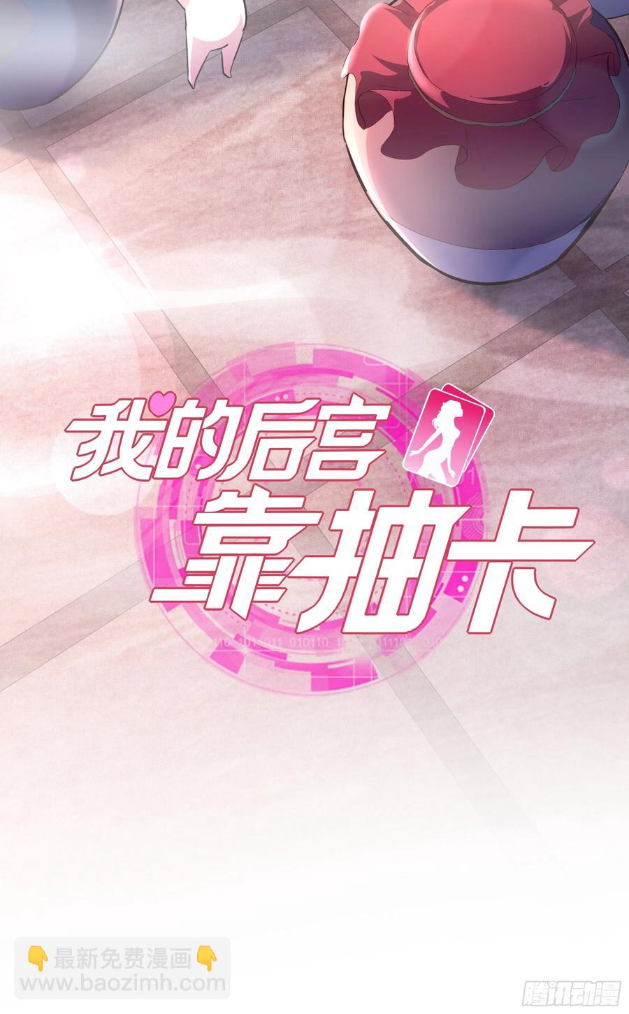 25-野狼disco1