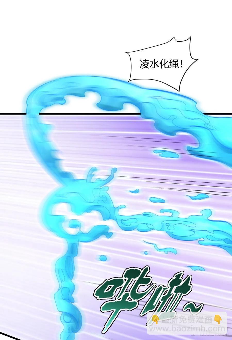 25-野狼disco49