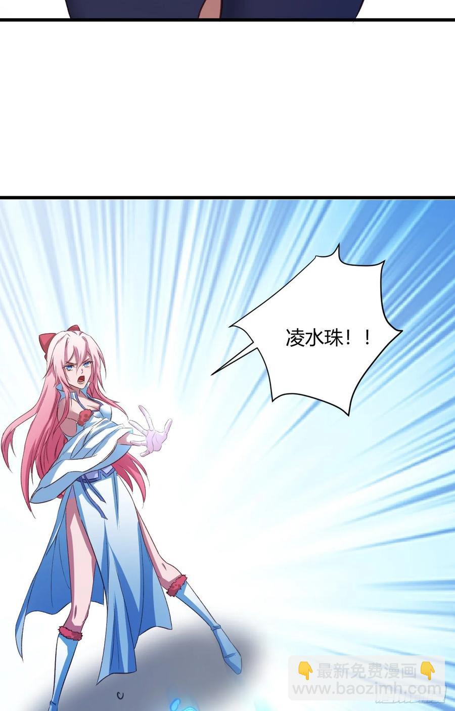 25-野狼disco50