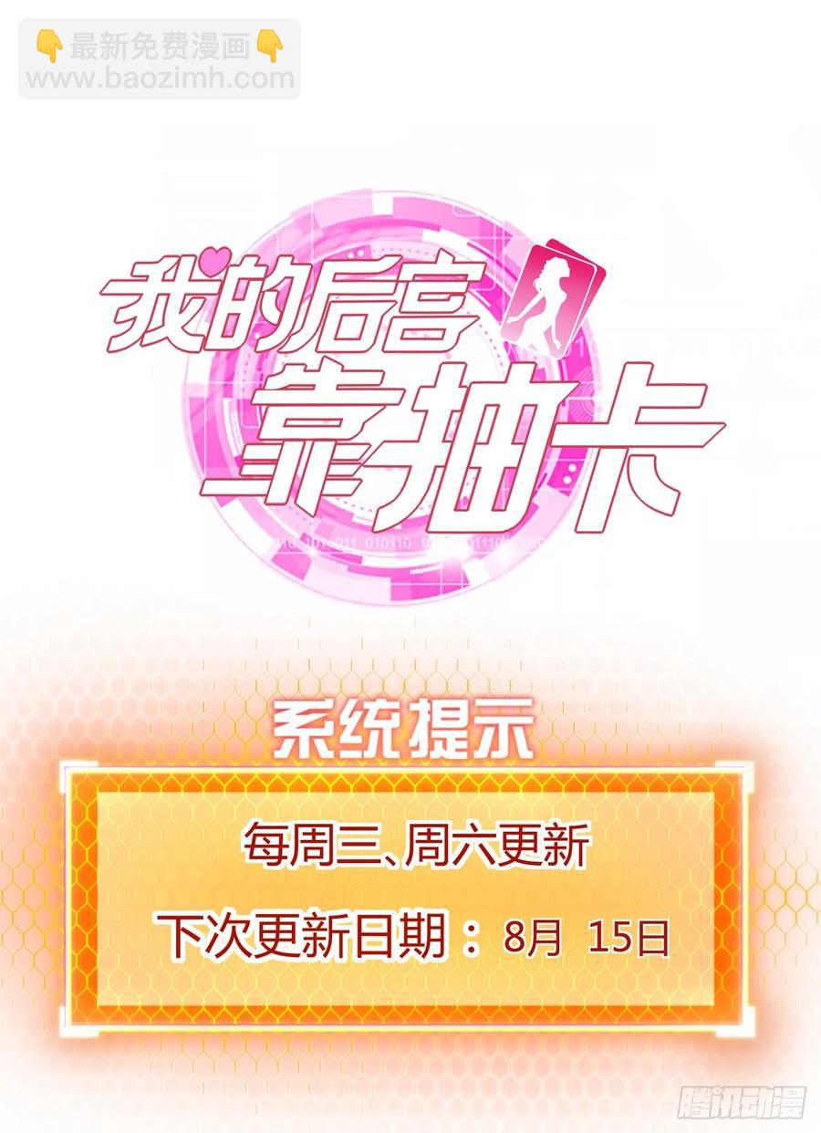 25-野狼disco70