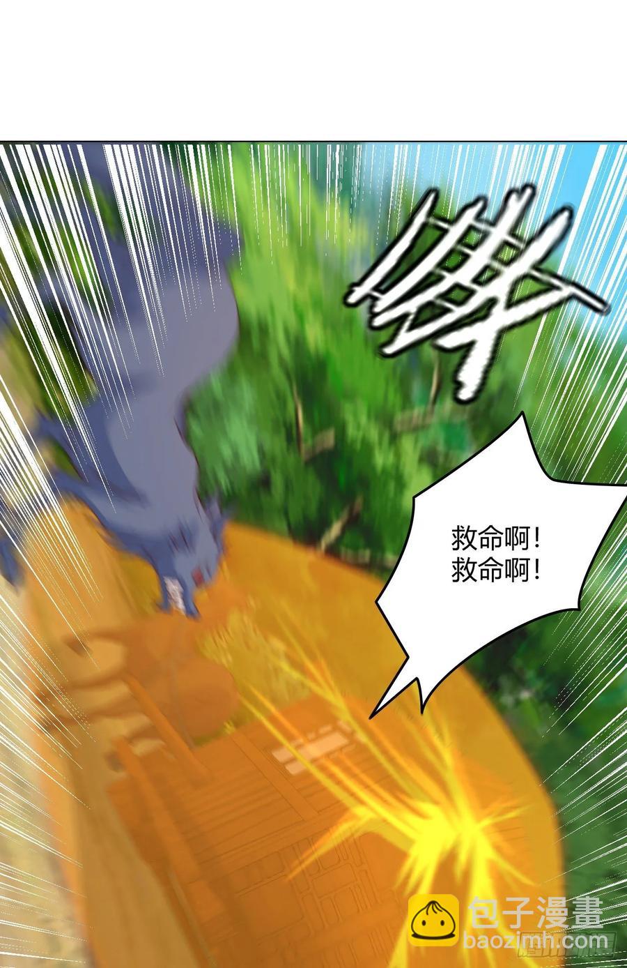 25-野狼disco9