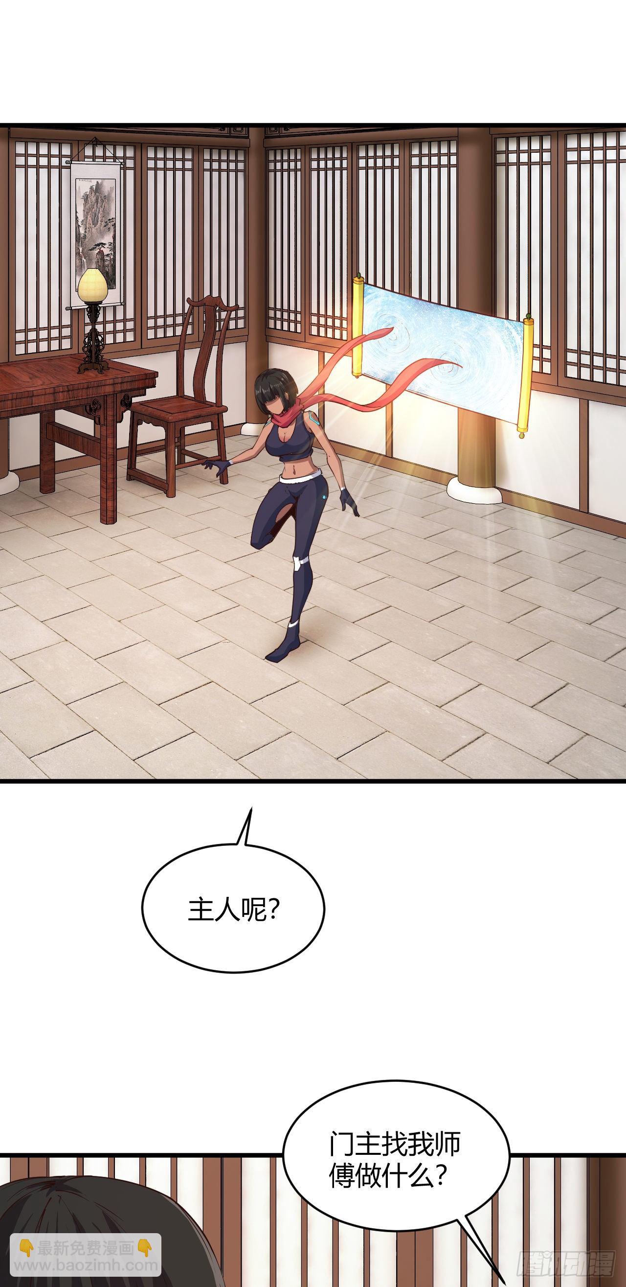 118-没有人比我更懂她1