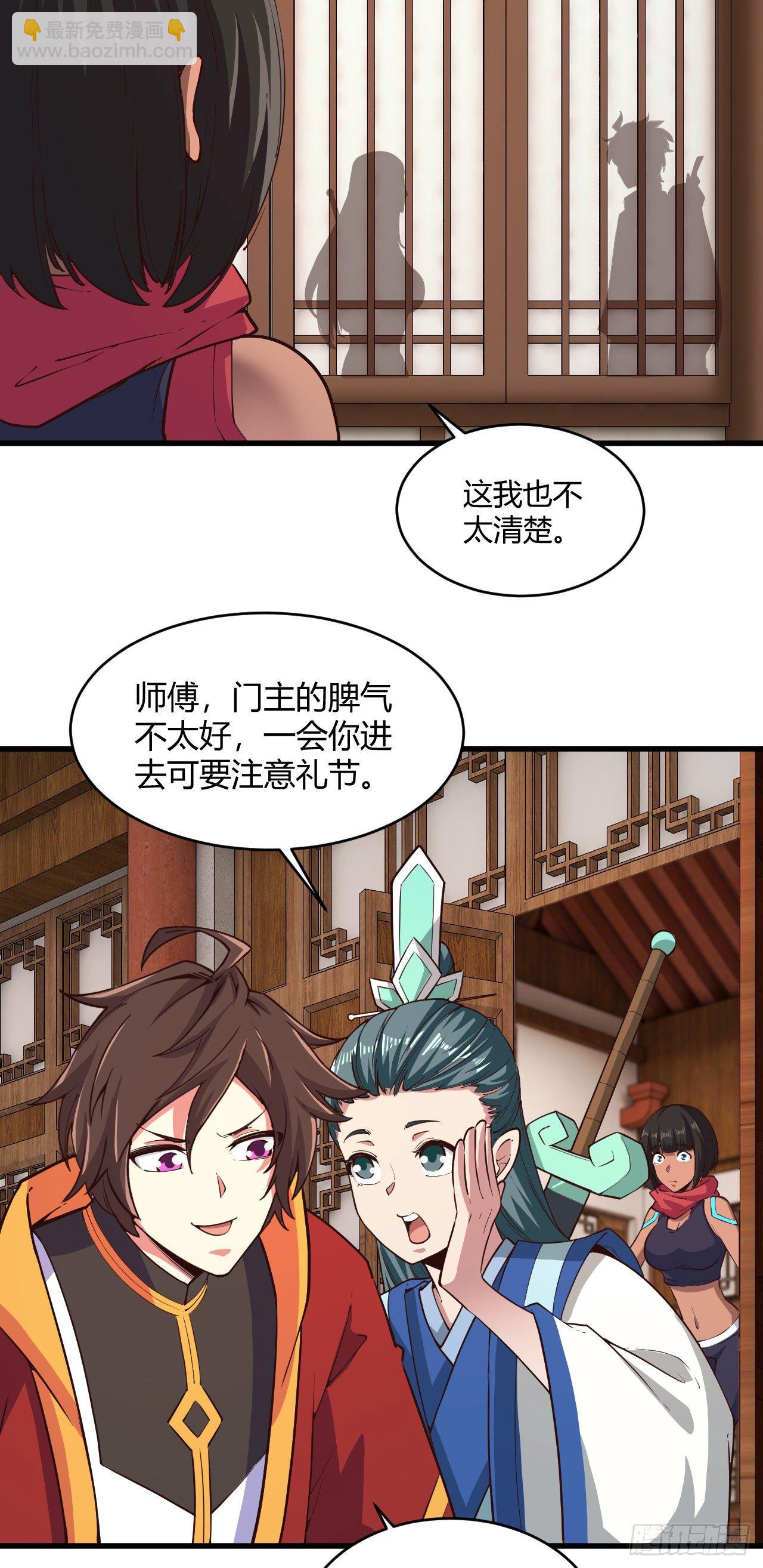 118-没有人比我更懂她2