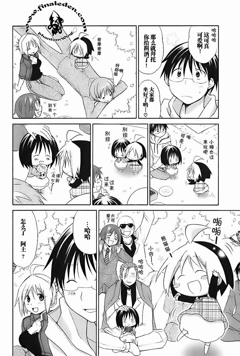 第2卷58