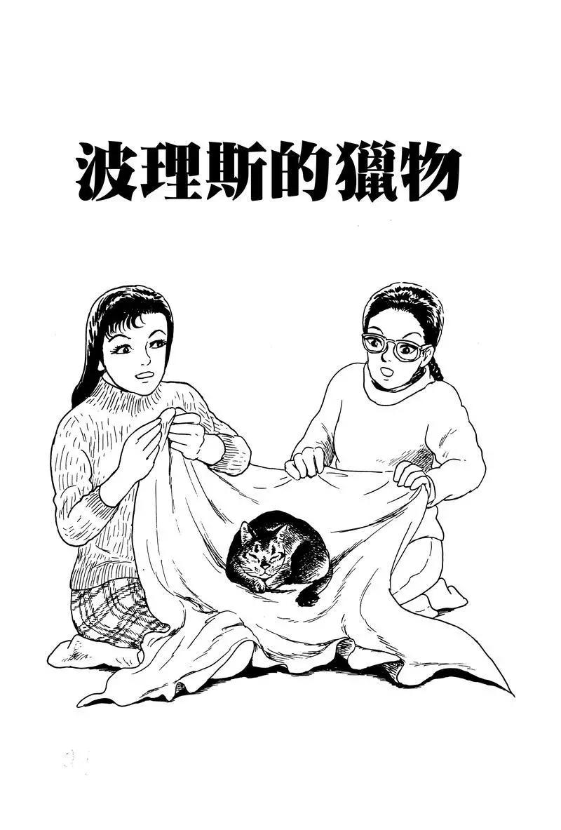 第06话0
