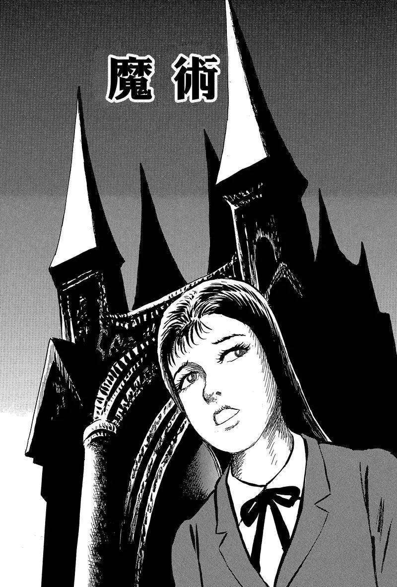 第42话0