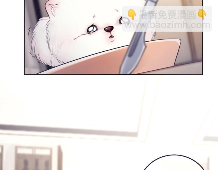 第3话 请叫我乖狗！5