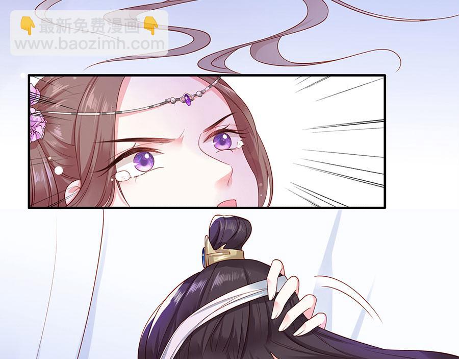 第1话 此生狠不能相逢100