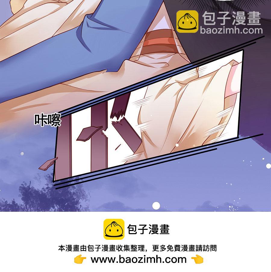 第1话 此生狠不能相逢103
