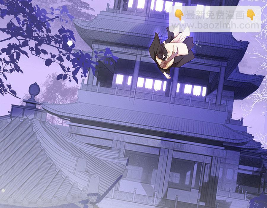 第1话 此生狠不能相逢109
