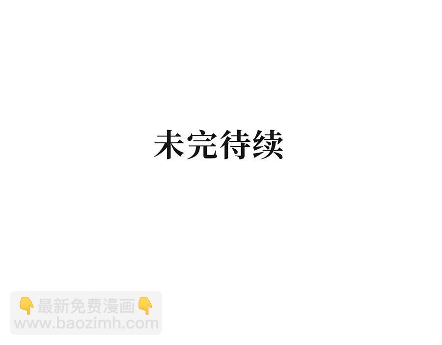 第1话 此生狠不能相逢124