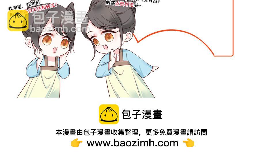 第1话 此生狠不能相逢127