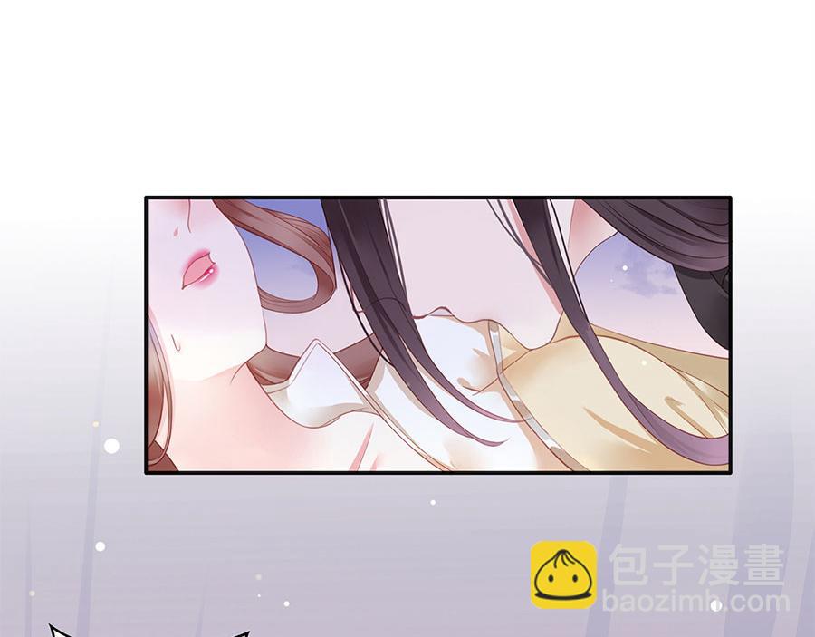 第1话 此生狠不能相逢16